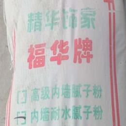 膩?zhàn)臃蹚S家分析外墻漆與內(nèi)墻漆的區(qū)別