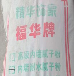 膩子粉的理化性質(zhì)與光澤性矛盾嗎?