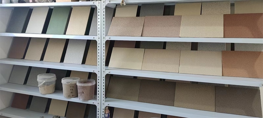 仿石真石漆>
	<img class=