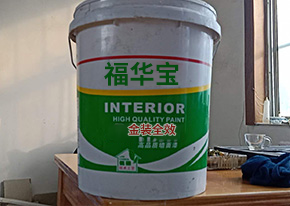 耐水膩子粉涂料>
	<img class=